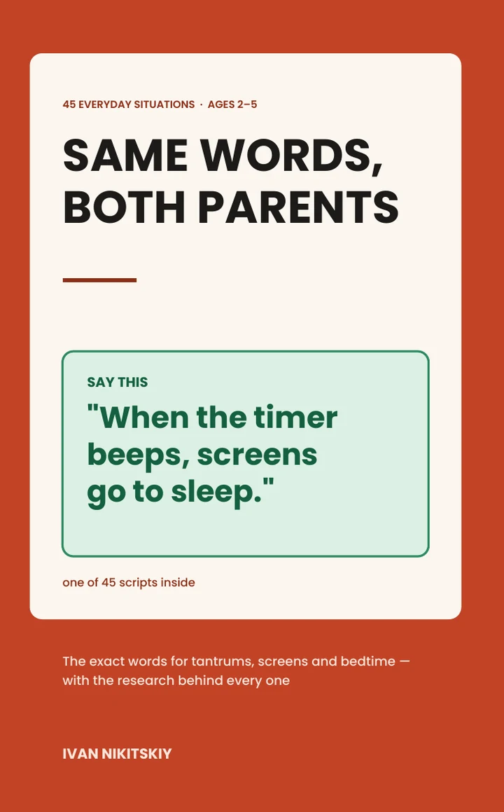 Both Parents — everyday family moments